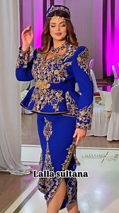 #royal #bride #mariage #2025bride #tenues_traditionnelles_algériennes #oran | Boutique Lalla sultana -Béchar-
