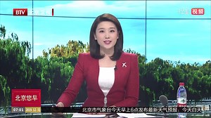 新华社发布2019年国内十大新闻