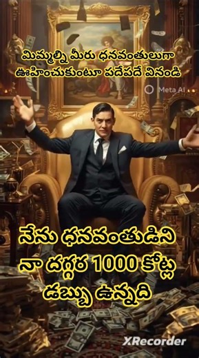 Money mantra | 21 days challenge | law of Attraction | positive affirmation