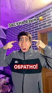 😀жду подписку от тебя 🖤