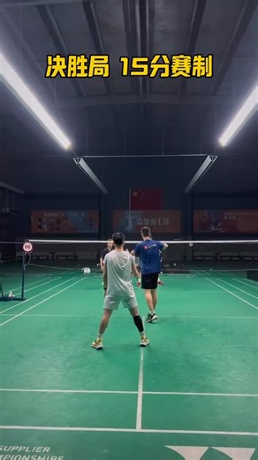 FℲ| Flight Force Sport Club on Instagram: "心态与体力的考验。 不是谁更猛， 是谁能稳到最后一拍。 喜欢记得关注哦,#羽毛球訓練班 #训练羽毛球 #badmintonlovers #打羽球 #羽球 #羽球人生 #羽球教學練 #badmintonlife #badmintonplayer #badmintontraining #打羽球 #badmintonlovers #badmintalk #badmintonlife #badmintonvideo #badmintonworld #badmintonclub #badmintonday #badmintonlife #reels"