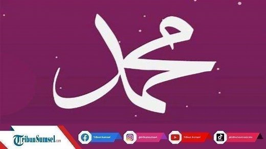 Bacaan Sholawat Allahummarhamna Bil Quran Waj'alhulana Imama, Lengkap Arab, Latin dan Artinya - Tribunsumsel.com