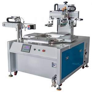[Hot Item] Automatic Four Position Screen Printing Machine Rotary Screen Printing Machine Is Used to Produce Beef Jerky Outer Package Printing