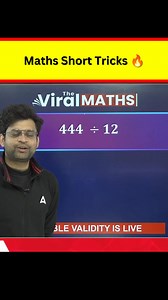 69K views · 474 reactions | Maths Short Tricks  . . Follow:- The Viral Maths Reels . . #reels #reelsfb #maths #viralmaths #mathsshorttricks | The Viral Maths Reels | Facebook