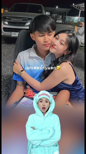 Ai girlfriend filter tutorial, how to make fake girlfriend filter👌#aigirlfriend effect tutorial#capcutforus #capcut#capcutpioneer#fake girlfriend filter tutorial ai girlfriend tutorial ogirlfriend meme generated girlfriend girlfriend chat ai girlfriend song girlfriend guy girlfriend ai girlfriends like it go try it now to do the fake girlfriend filter fake girlfriend filter effect girlfriend filter girlfriend tutorial girlfriend tutorial trend girlfriend filter tutorial girlfriend ai girlfriend