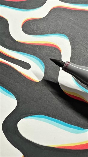 Muster mit visuellem Blur Effekt zeichnen – einfache optische Täuschung Tutorial #zeichenidee