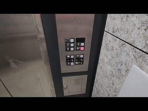 Otis Hydraulic Elevator @ Siena Heights University
