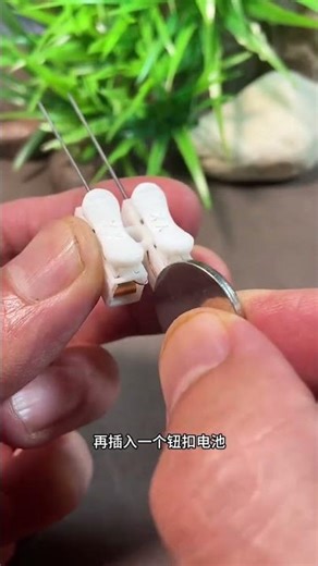 LED Bead Testing Tool Making Method #led #shortvideo