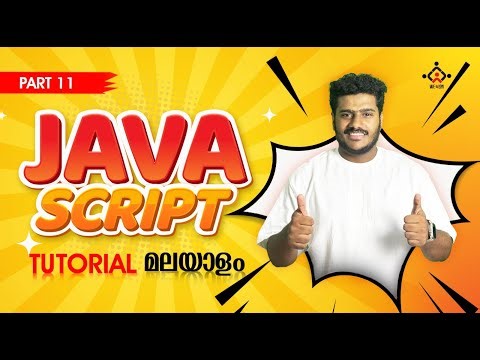 Part 11 | java scripting tutorial for beginners | java scripting tutorial for beginners malayalam