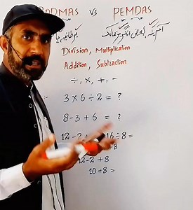 30K views · 713 reactions | BODMAS vs PEMDAS – The Hidden Truth of...