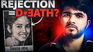 3.9M views · 88K reactions | Her ‘NO’ Changed Everything | Nihar Banu...