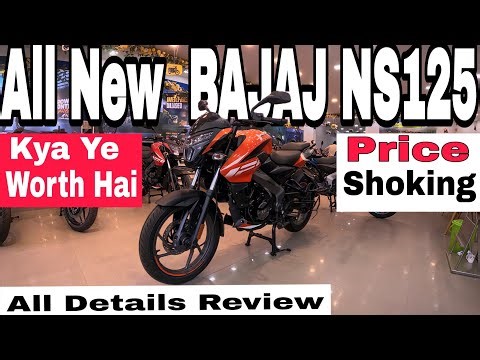 Bajaj Pulsar NS 125 Walkaround Review 🔥 | Jamtara Price Under 1 Lakh | Full Features, Mileage