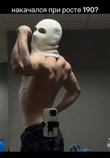 Achieve 90kg Aesthetic Physique with Proven Tips