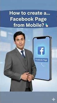 How to create a facebook page on mobile? - Facebook Page kaise banaye #facebookads #digitalmarketing