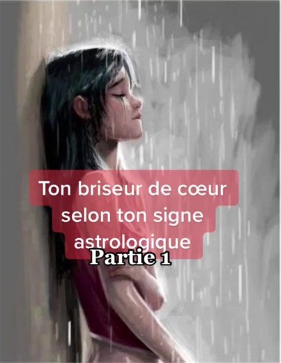 Partie 2 ? #pourtoi #signesastrologiques #signesastro #zodiac