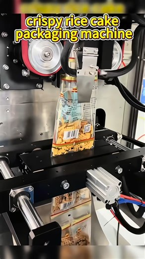 Samfull181 on Instagram: "Vertical packing machine for biscuits, cookies & granola or food. #packingmachine #fillingmachine #vertical #food"