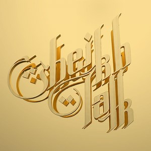 Tyga - Sheikh Talk Lyrics