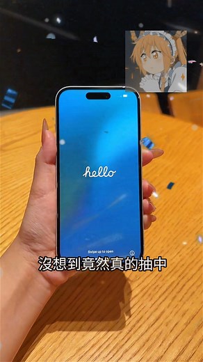 31K views | 事前預約即可領取豐富豪禮，免費虛寶碼：殺SKY666、SKY888、SKY999, 快來體驗這由千萬玩家共同組成的真實世界！ | 開天Online | Facebook