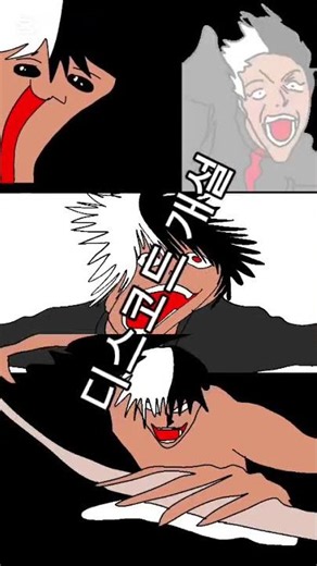 디스코드 홍보