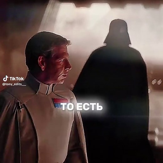 Darth Vader Tribute - Star Wars Edit