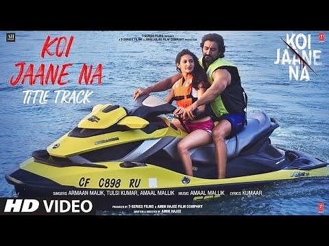 Koi Jaane Na - Title Track (Official Video) |Amaal Mallik ft. Armaan Malik, Tulsi K | New Hindi Song