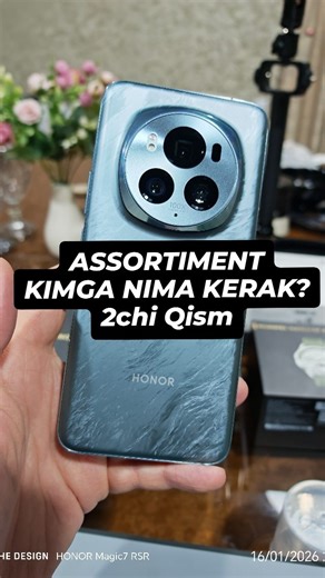 Smartphone & Smart tehnika IPhone / Huawei /Honor /Samsung on Instagram: "Murojaat uchun 996350500 #huawei#bestsmatphone#honor"