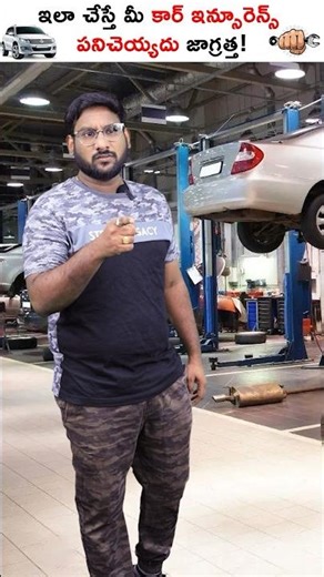 My Car Insurance Claim REJECTED..! #shorts #short #carinsurance #carinsuranceclaim #networkgarages