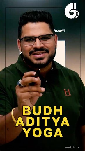 Budhaditya Yog in 2nd House: Career Success Sign