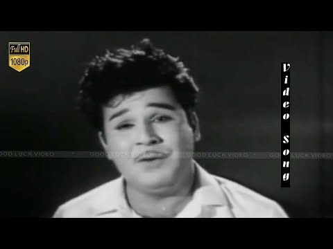 Paithiyakaran Pathum Solvan Song | Raja Veetu Pillai Tamil Movie | T. M. SoundararajanTamil Hits |HD