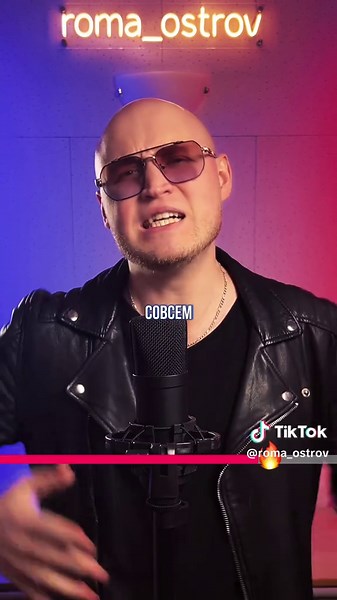 OneRepublic's Apologize: A Closer Look