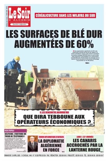 Les Unes des journaux francophones algériens. 13.04.2025 #VIVE🇩🇿🇩🇿