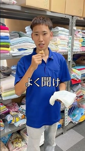 ガーゼタオルの便利さを教える！！ #暮らし #タオル #amazon