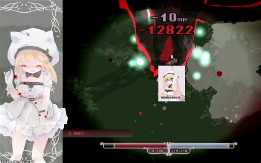 [AliceInCradle]官方作弊器