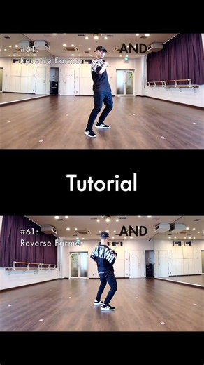 House Dance Beginner Tutorial | Easy Basic Step #61: Reverse Farmer #shorts #beginner #easy