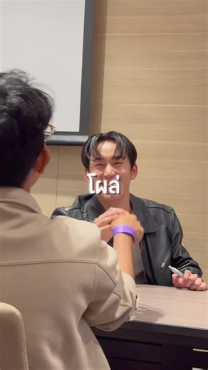 Panco Kekuatan Penuh Phi Est yang Keren