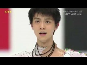 NHK プロフェッショナル 〜仕事の流儀〜 風 羽生結弦