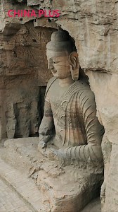 9.9K views · 94 reactions | The Yungang Grottoes are a renowned complex of ancient Buddhist cave temples located near Datong in north China's Shanxi Province. They are a pinnacle of Chinese rock-cut architecture. #FunChina #Travel #Shanxi #ChinaUpClose | China Plus Culture | Facebook