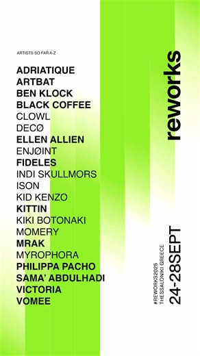 A world-class lineup across five days in Thessaloniki, Greece.  The...