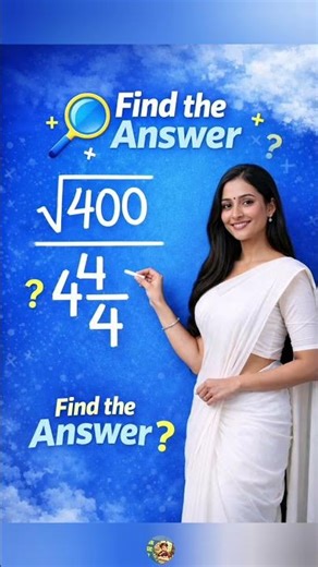 Find the answer of mathematics question | mathematics challenge #mathematicschallenge