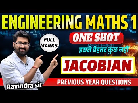 Engineering Mathematics 1 ONE SHOT - JACOBIAN #sppu #engineeringmaths1 #m1 #maths1