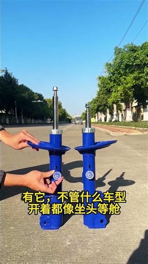 🚗 ABM Adjustable Shock Absorber Installation 🔧 | Smooth Ride & Better Control #shorts