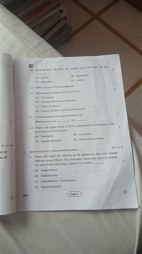 AI CLASS 10 VERY EASY CBSE