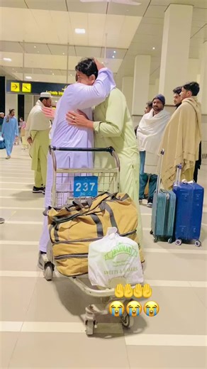 Understanding Bawoo and Its Cultural Significance