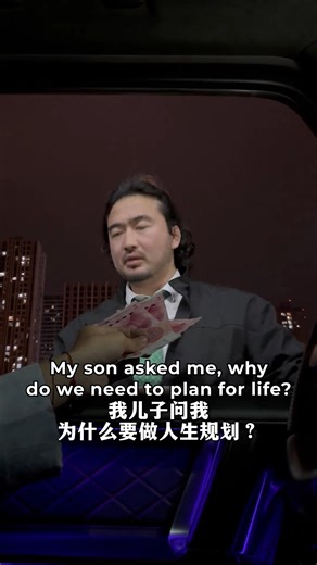 @520douyin on Instagram: "为什么要做“人生规划”Why do we need to do "life planning"? Douyin ID: chengjie0513 Original: https://www.douyin.com/video/7572937088774654074 Song: à thế làm sao remix / Dehors by Jordann #douyin #tiktok #motivation #chinese #mandarin #mandarinsong #repost #reposting #sub #fyp #foryoupage #中文"