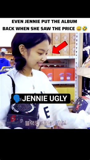 Jennie is so relatable and funny 🤣#jennie #trendingshorts #viralvideo #fypviralシ #youtubeshorts #fun