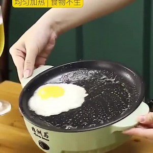1.3K views · 17 reactions | #Electrical #NonStick #pan 22cm and 26cm...