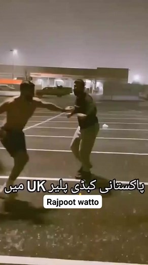 3.7K reactions · 31 shares | Kabaddi player in uk | Kabaddi Videos Kabaddi Videos | Facebook
