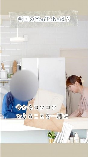【プロが実践している夏の対策】カビ・ダニ対策