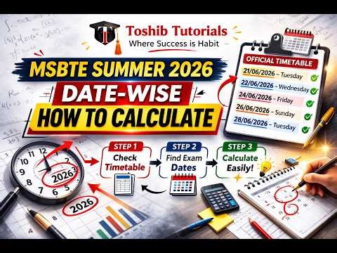MSBT Diploma Summer 2026 Exam Dates कैसे देखें | TOSHIB TUTORIALS