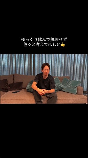 朝倉未来の復帰への思いと近況